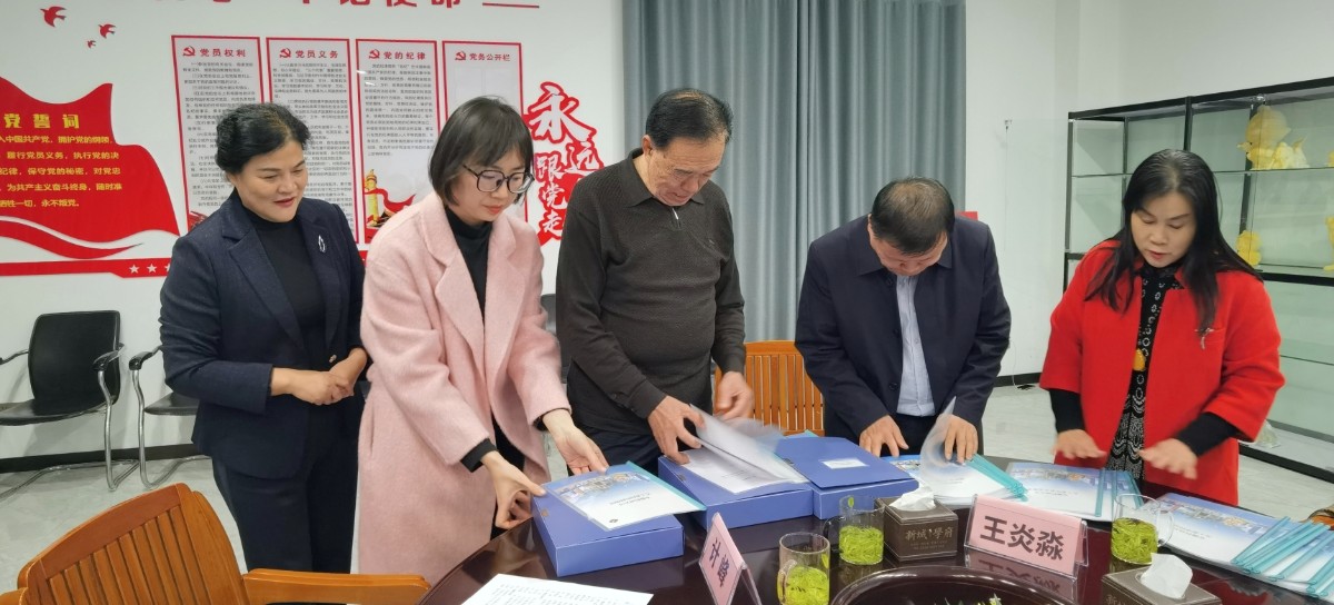 IMG_20231205_111725.jpg IMG_20231205_111725.jpg