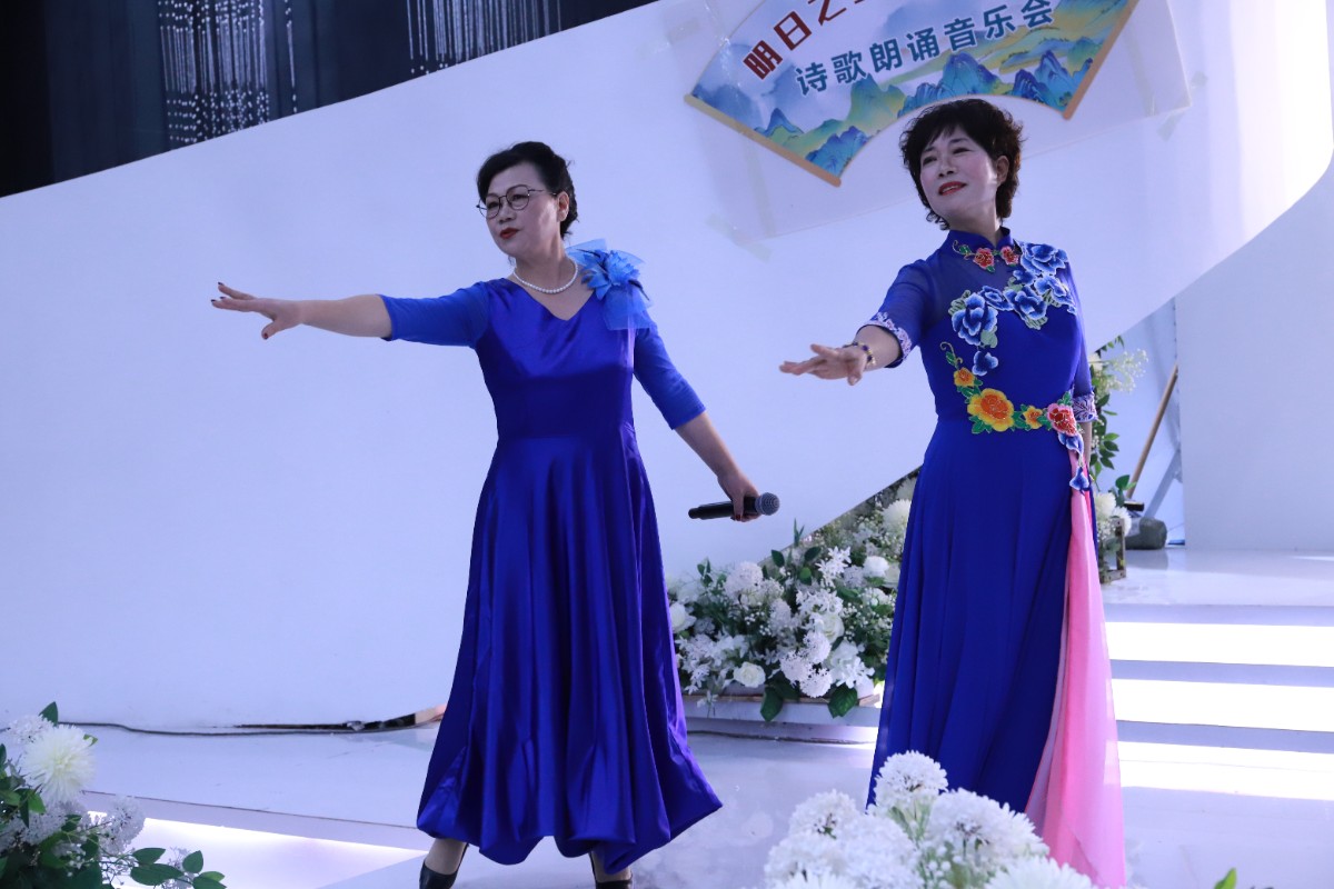 mmexport1705410883936.jpg mmexport1705410883936.jpg