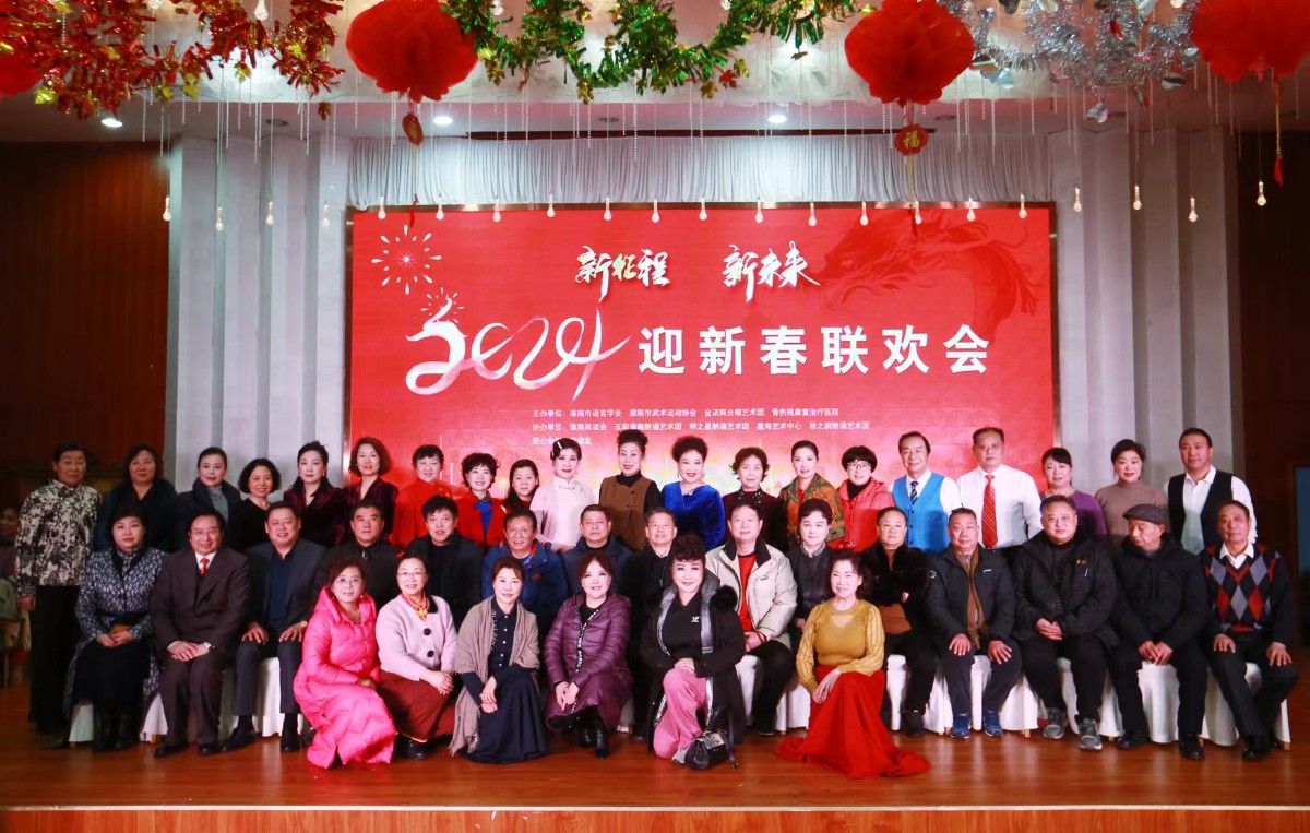 mmexport1705677836373.jpg mmexport1705677836373.jpg