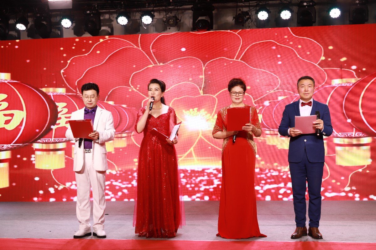 mmexport1705800755016.jpg mmexport1705800755016.jpg