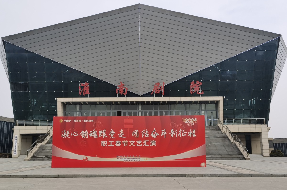 IMG_20240130_134139_edit_14299935437921.jpg IMG_20240130_134139_edit_14299935437921.jpg