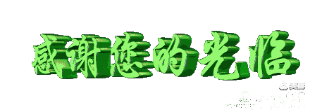 a8d1ce767d9c4a29bb722928f1a55912.jpg a8d1ce767d9c4a29bb722928f1a55912.jpg