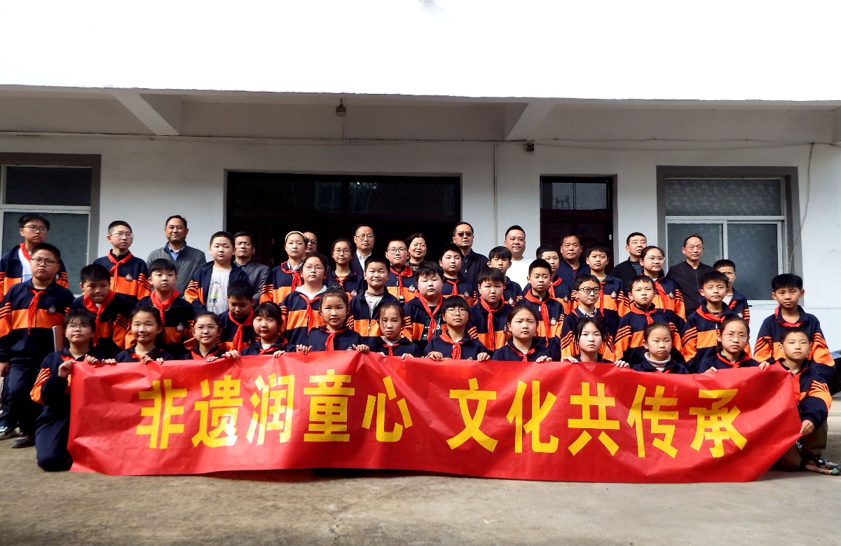 DSCF0045.JPG DSCF0045.JPG