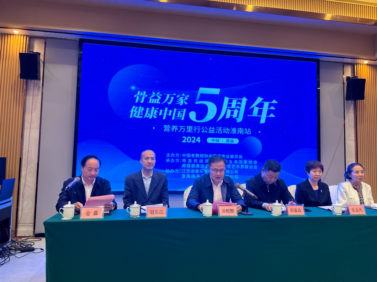 微信圖片_20240430092648.jpg