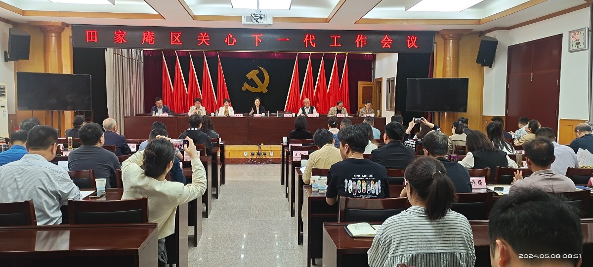 IMG_20240508_085116.jpg IMG_20240508_085116.jpg