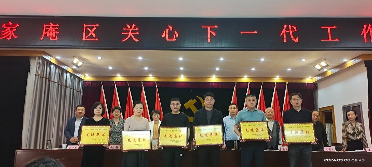 IMG_20240508_094800.jpg IMG_20240508_094800.jpg