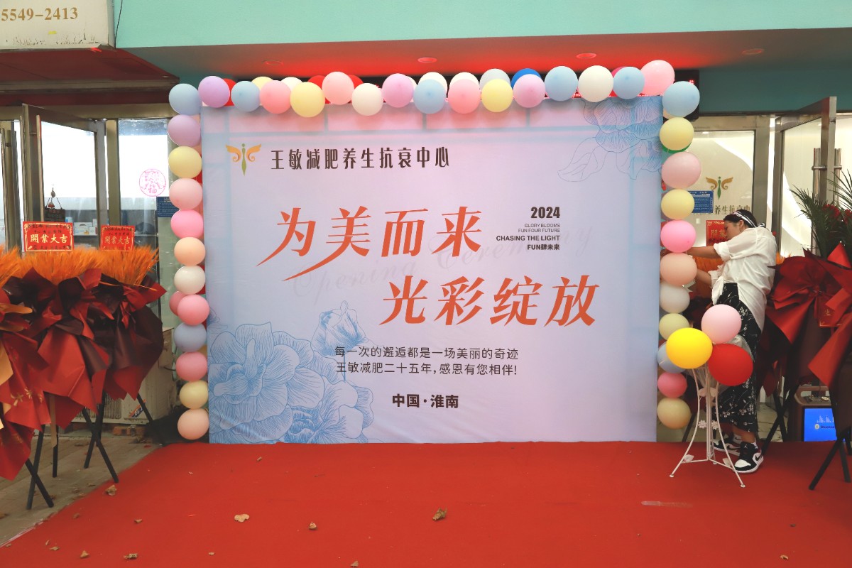 mmexport1721985564724_edit_392039392413616.jpg mmexport1721985564724_edit_392039392413616.jpg