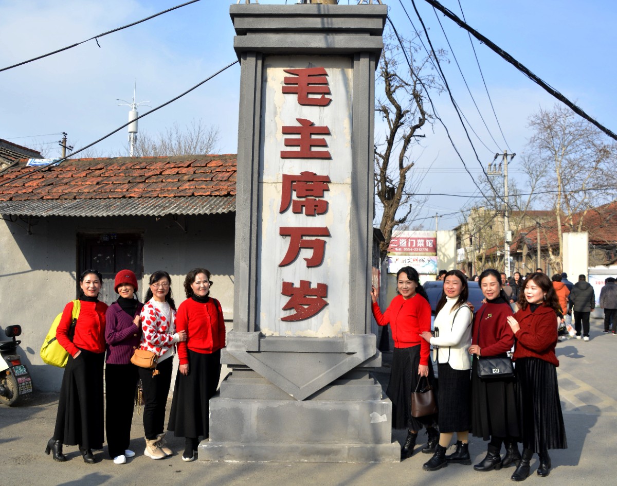 mmexport1739668334438_edit_281781057794501.jpg mmexport1739668334438_edit_281781057794501.jpg