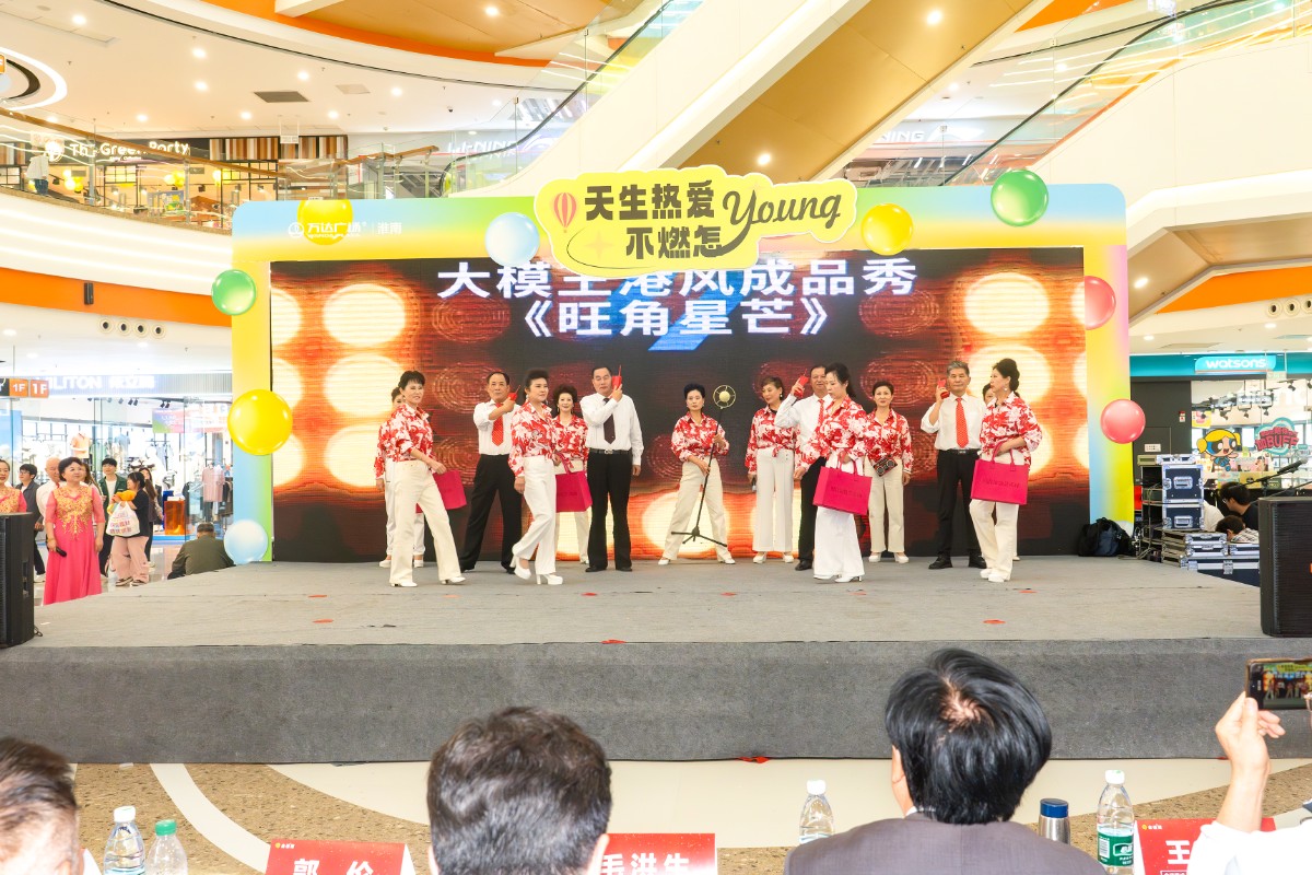 DSC00244c.jpg