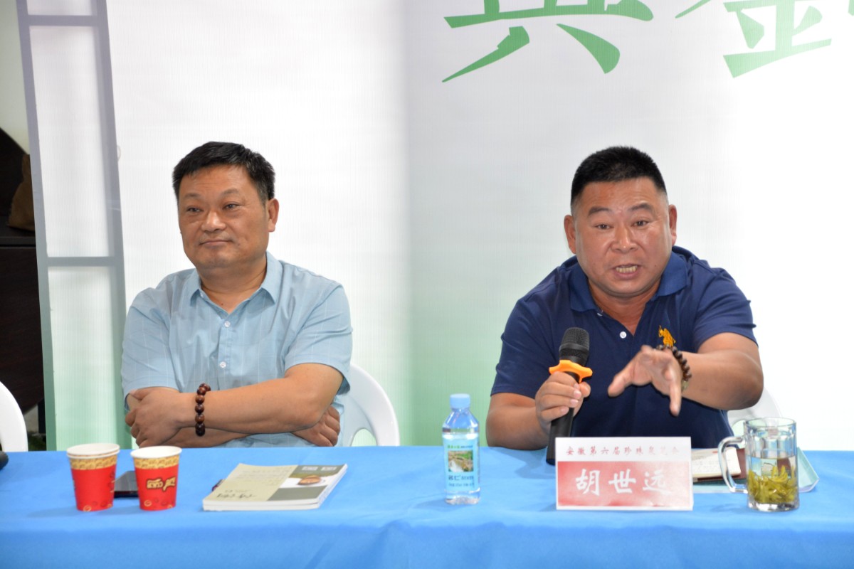 微信圖片_20250719232501.jpg 微信圖片_20250719232501.jpg