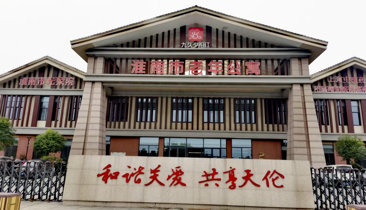 圖片0.jpg 圖片0.jpg