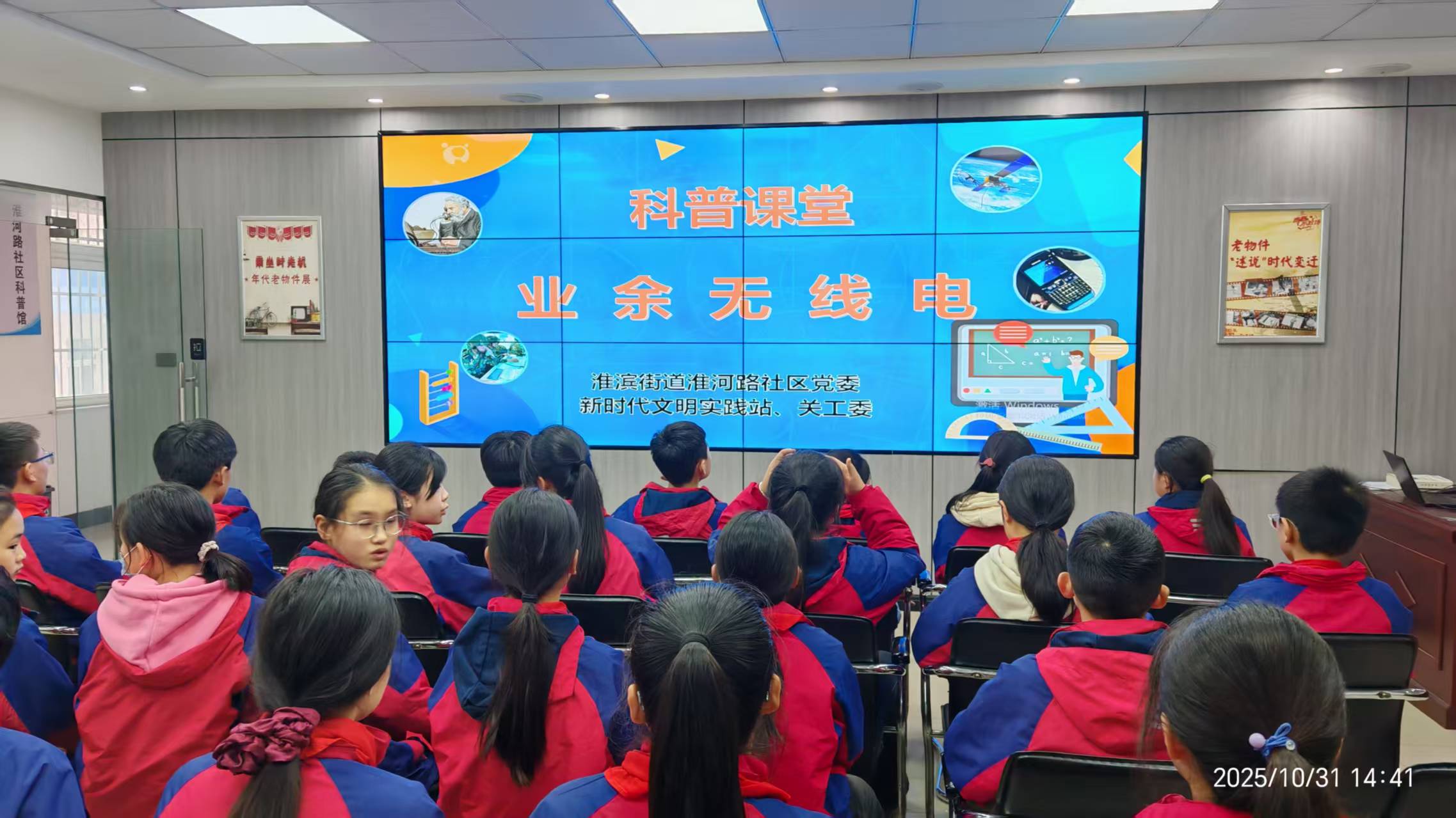 19faf145b1a3b8fdd71e7cd88e71d10b.jpg 19faf145b1a3b8fdd71e7cd88e71d10b.jpg