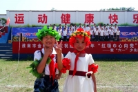 金嶺中學(xué)2011年六一歌詠比賽