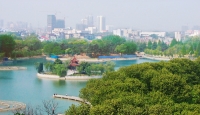 龍湖公園