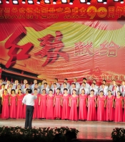 市直機關慶“七一”紅歌獻給黨