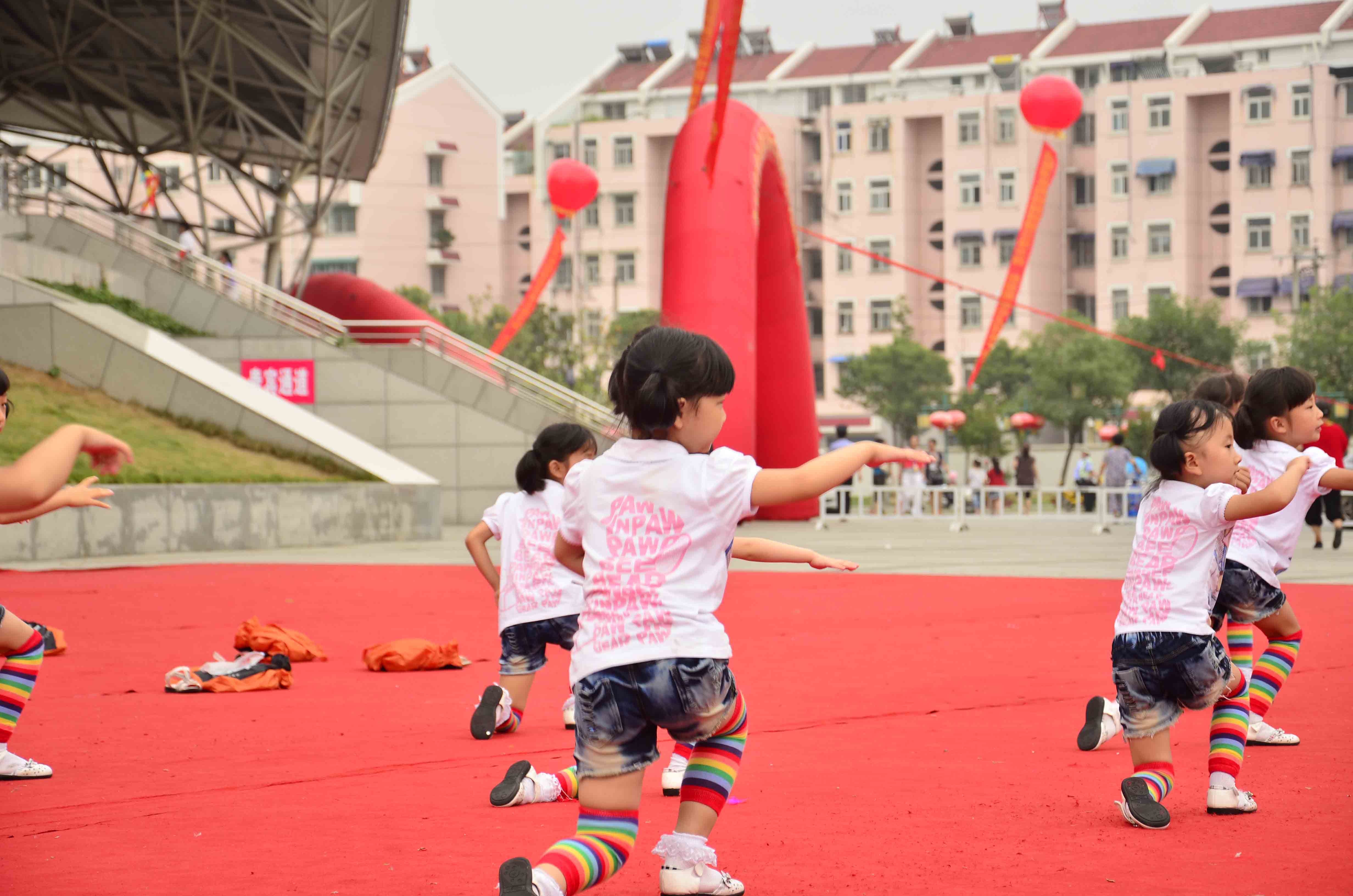 第三屆中國。淮南國際少兒藝術節<<小荷風采>>第一場