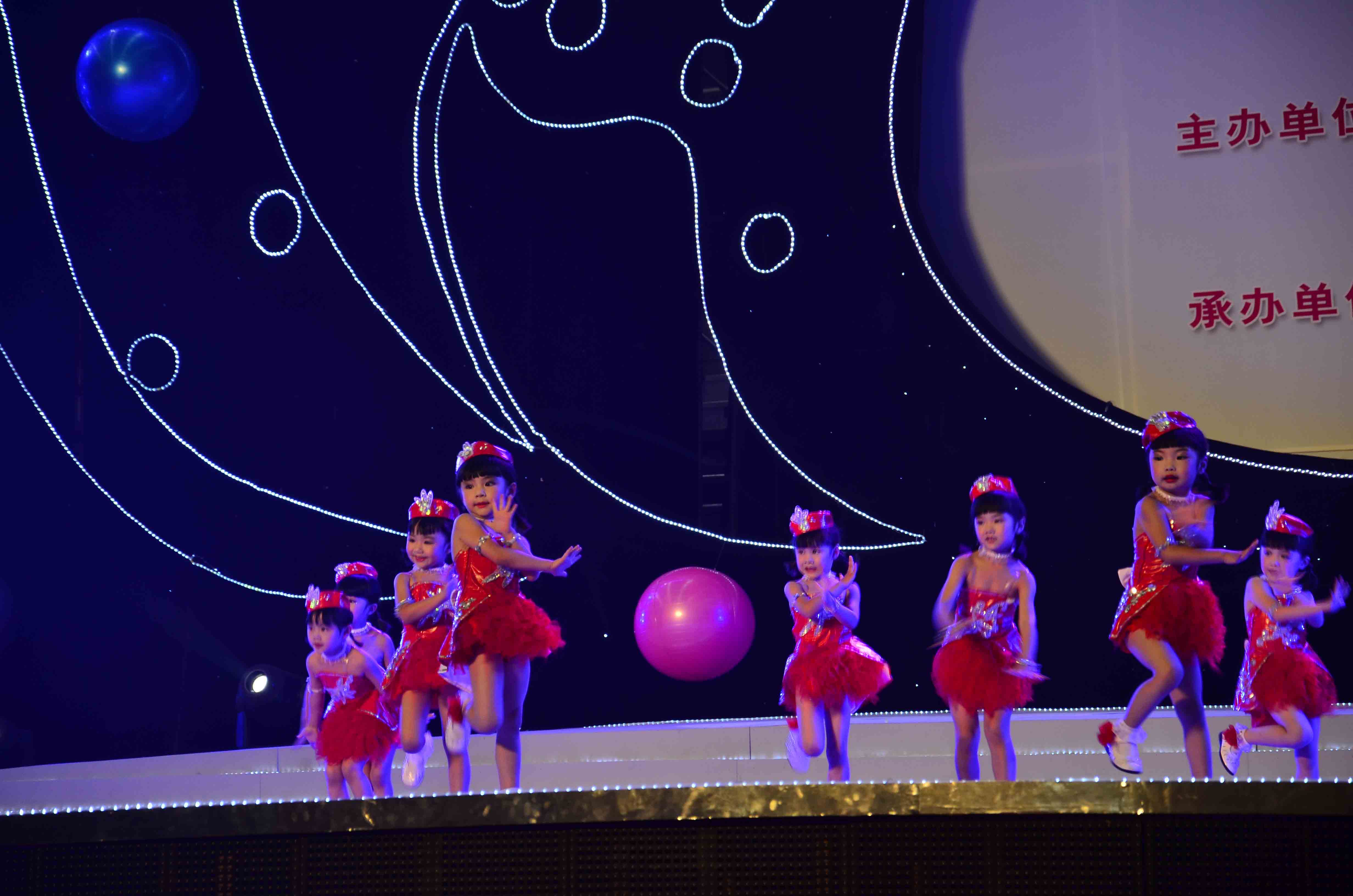 第三屆中國。淮南國際少兒藝術節<<小荷風采>>第一場