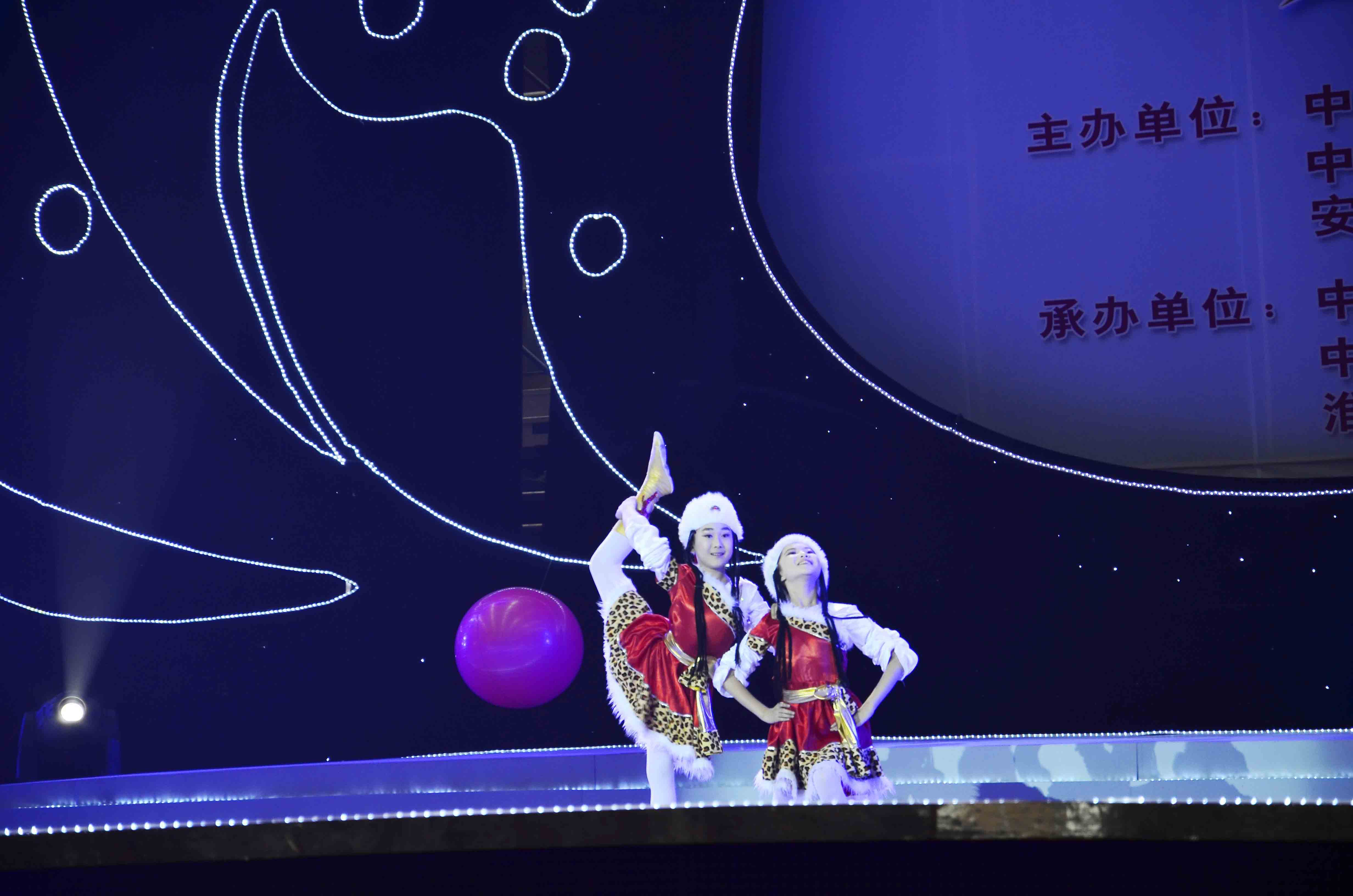 第三屆中國。淮南國際少兒藝術節<<小荷風采>>第一場