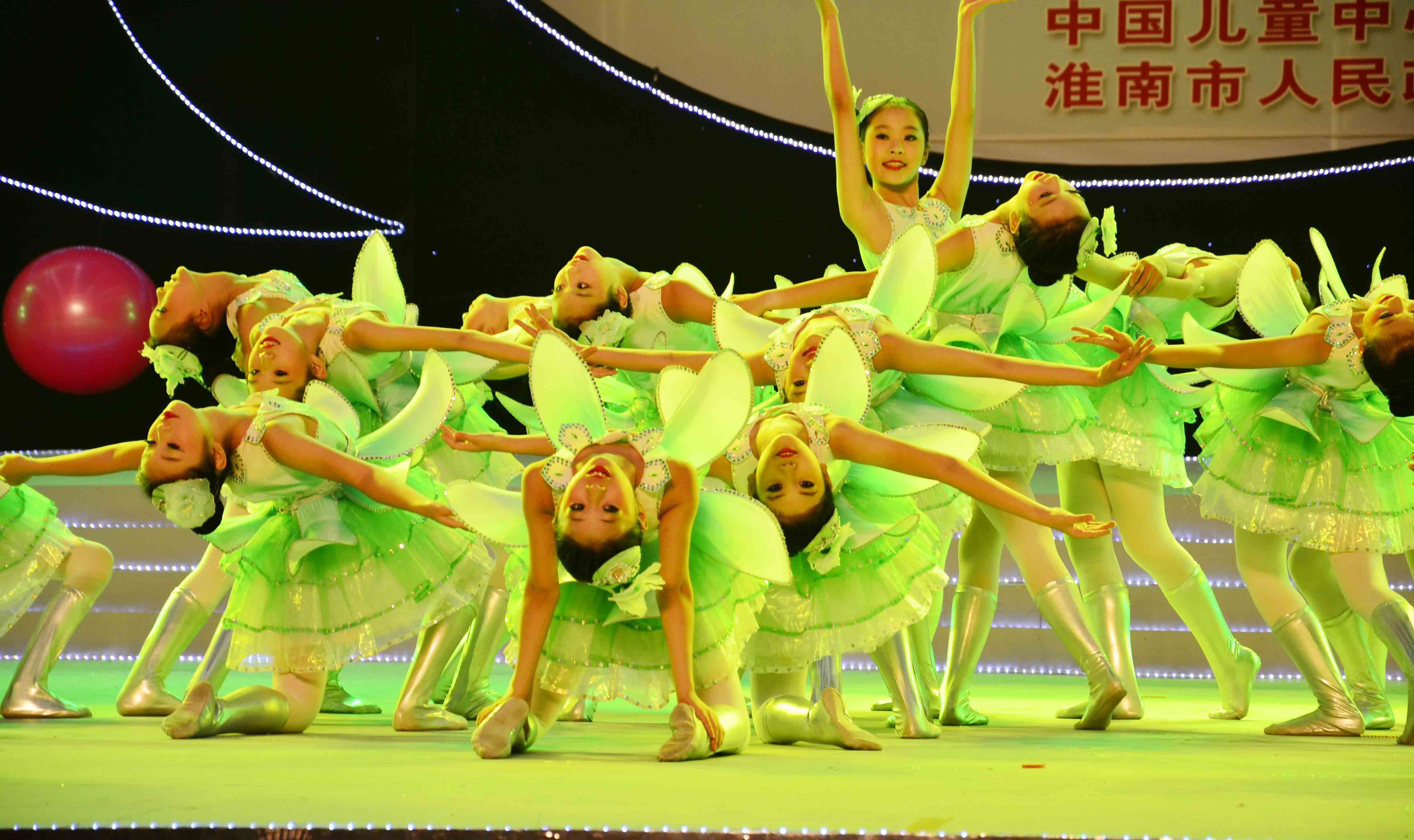 第三屆中國。淮南國際少兒藝術節<<小荷風采>>第一場