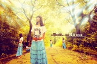 楊旭-- <如果沒有離開> --安安作業