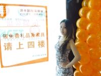 阿水的參賽作品