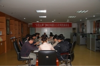 “市民心聲”2011年第115次網(wǎng)名座談會