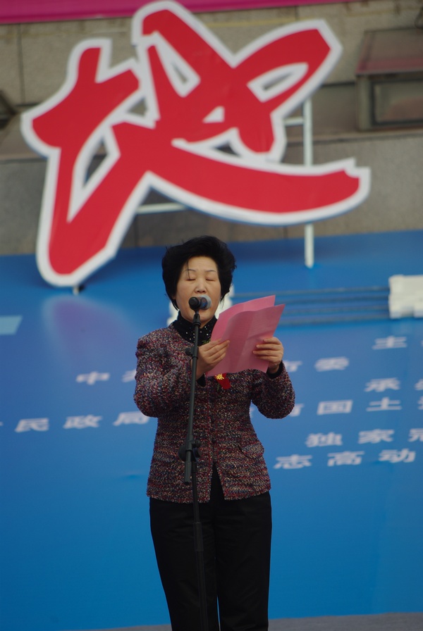 “激情志高”大地歡歌——2011年淮南市社會文化展示活動拉開序幕