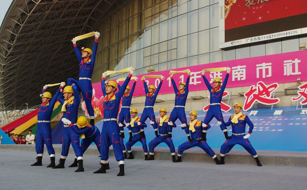 “激情志高”大地歡歌——2011年淮南市社會文化展示活動拉開序幕