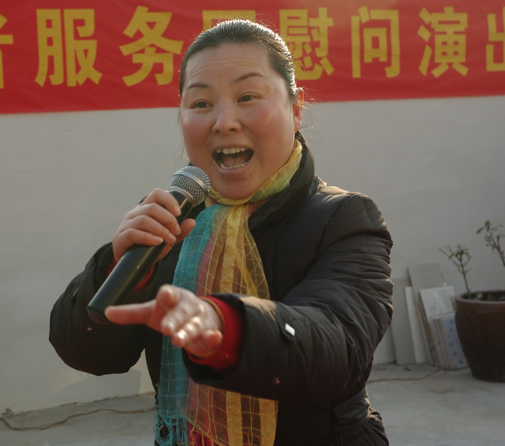 今晚800志愿者服務團慰問演出