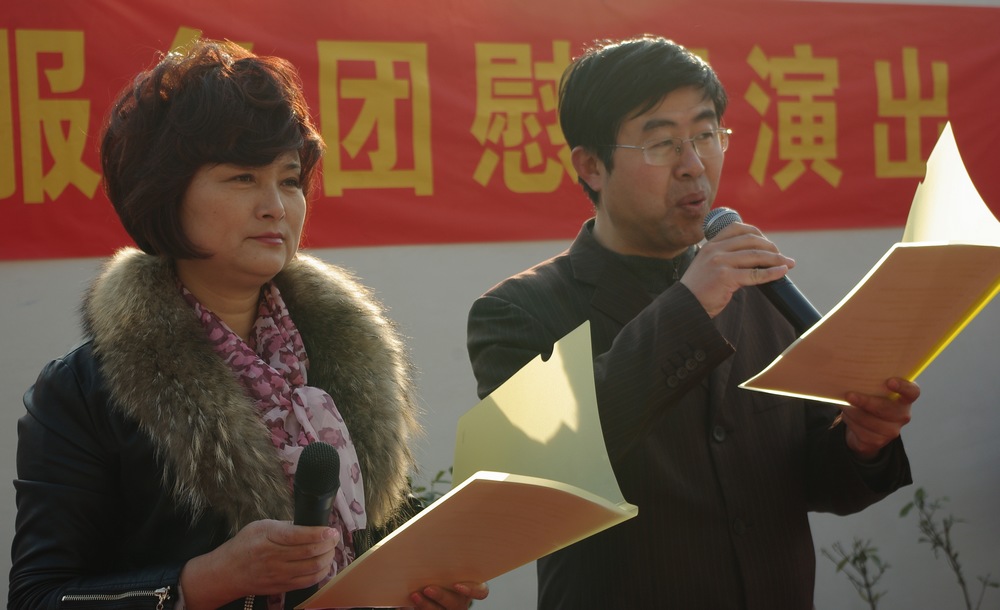 今晚800志愿者服務團慰問演出