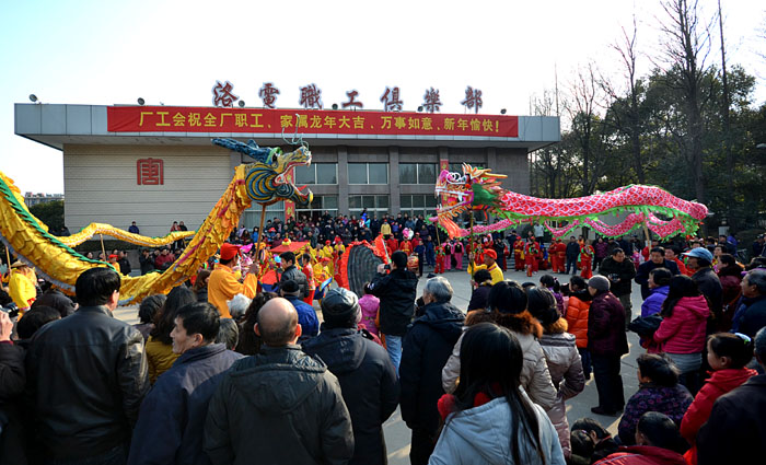 龍獅歡舞慶新年