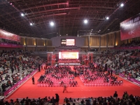 淮南市新年音樂會