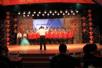 2012水之韻聯歡會