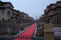 全面建設中的山南