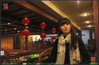 未曾起舞弄清影 也留淺色贈云煙