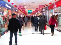 龍湖路地下商業街