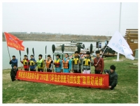 淮河漂游俱樂部廈門環(huán)島皮劃艇馬拉松賽”成隊儀式，