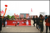 淮南市第四屆農民文化節掠影