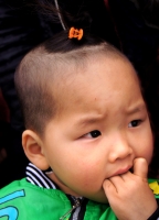 鄉約魅力潘集—暨淮南市第四屆農民文化節