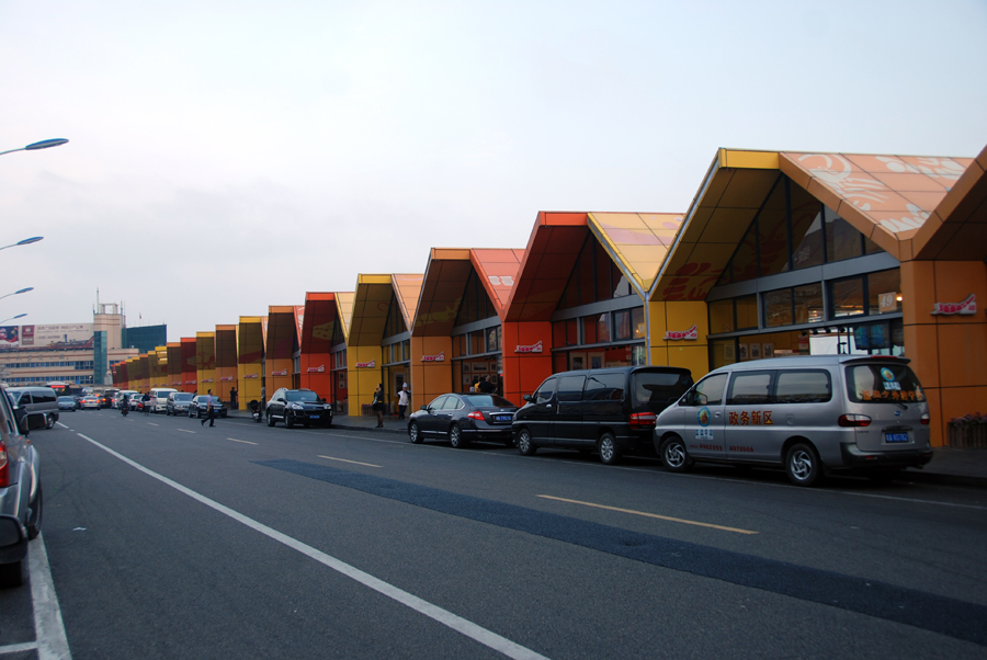 舟山行—普陀沈家門海鮮夜排擋