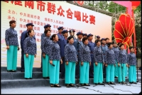 首屆淮南市群眾合唱比賽剪影（七）