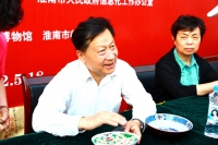 鑒寶剪影（二）