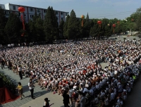 洞山中學十九屆藝術節