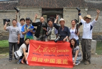 淮南色友自駕游