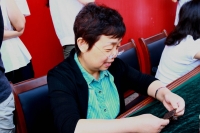 鑒寶剪影（三）