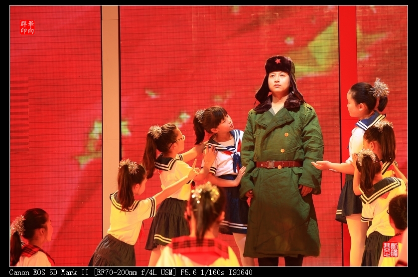 淮南市第十屆少兒藝術(shù)節(jié)輯(慶六一)