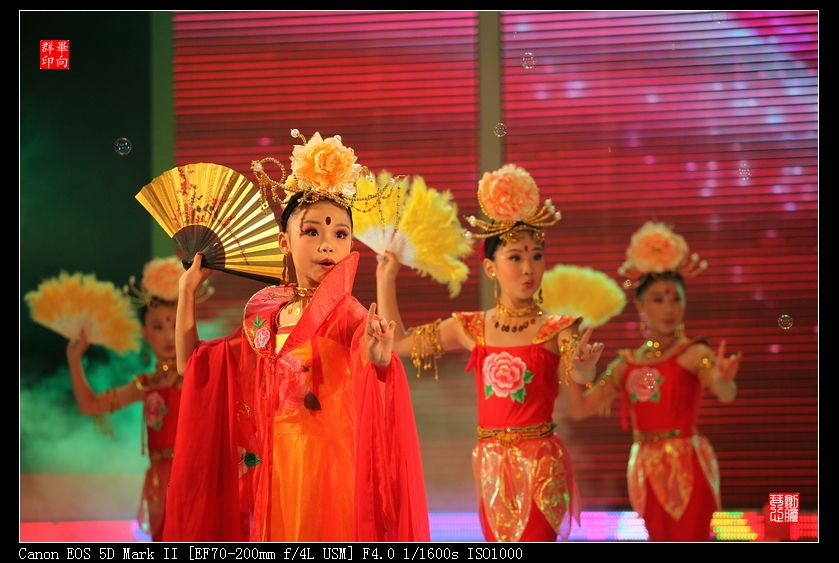 淮南市第十屆少兒藝術(shù)節(jié)輯(慶六一)