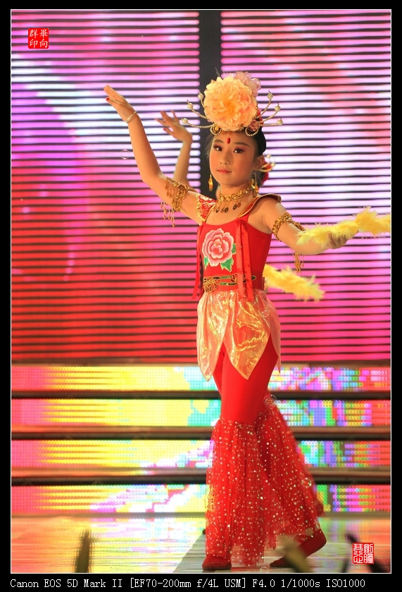 淮南市第十屆少兒藝術(shù)節(jié)輯(慶六一)