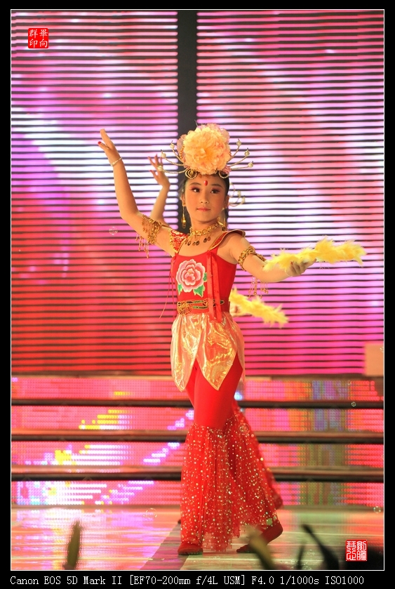 淮南市第十屆少兒藝術(shù)節(jié)輯(慶六一)