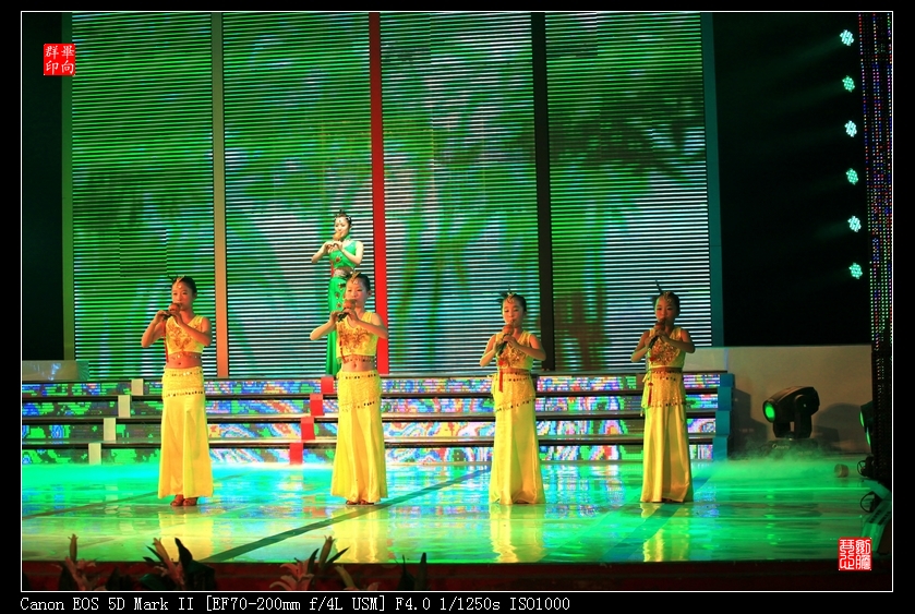 淮南市第十屆少兒藝術(shù)節(jié)輯(慶六一)